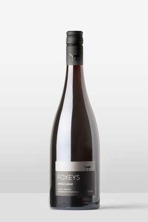 Shiraz Lagar 2020