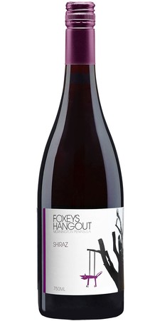 Shiraz 2017